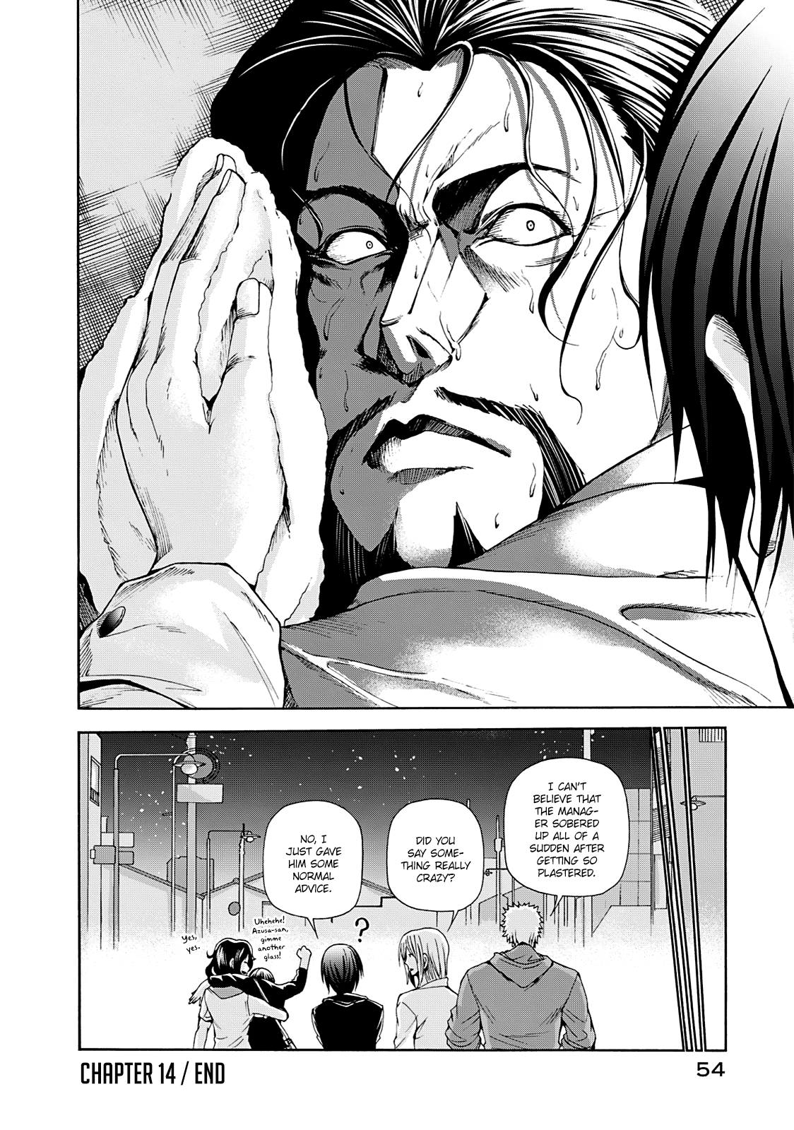 Grand Blue, Chapter 14 image 29